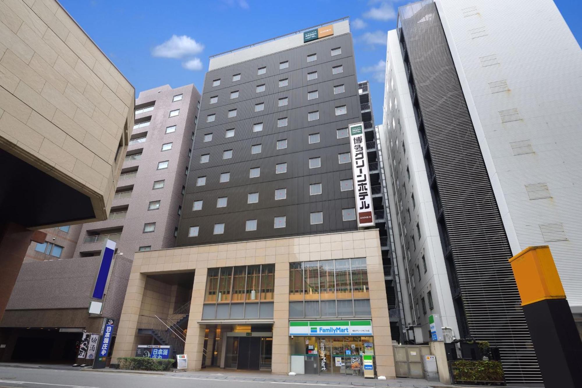 Hakata Green Hotel Annex Fukuoka  Luaran gambar